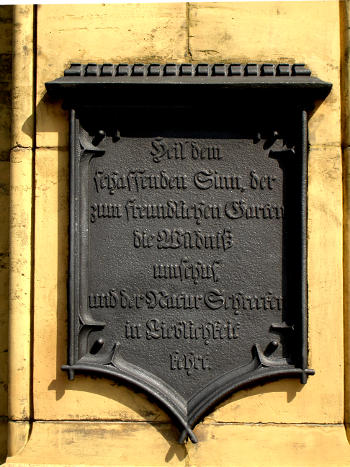 Monument Monument